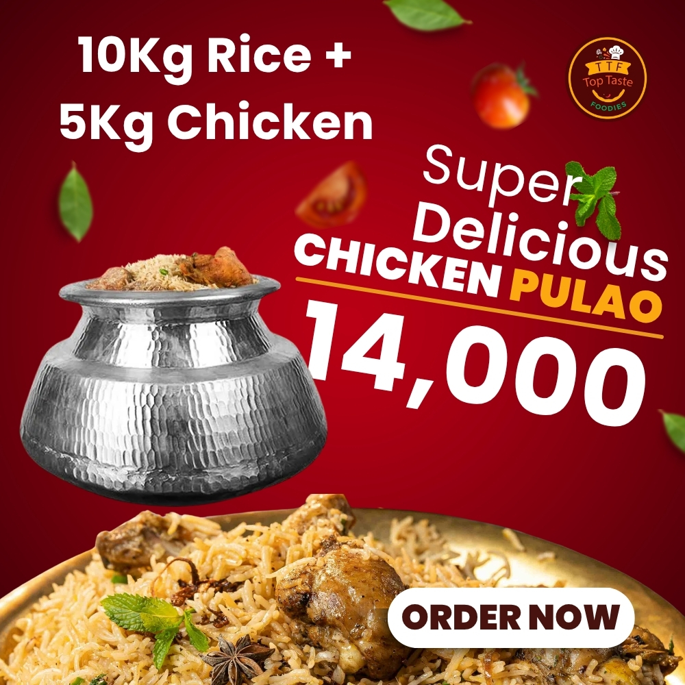 Pulao 10Kg Rice 5Kg Chicken